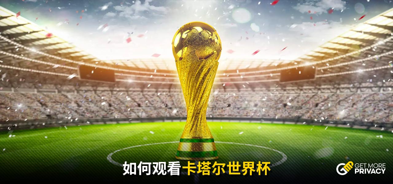 成为球队后